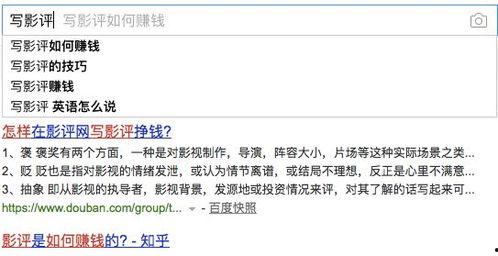 国产成人在线网站,暗流涌动的网络世界